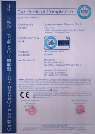wire saw machine_diamond wire_saw blades and segments_diamond tool_SGS certificate_Keentool 003