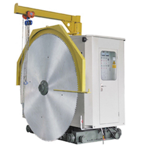 Double Blade Stone Cutting Machine For Quarry Working