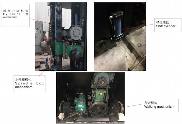 inner design draft of twin double blades cutting machine.jpg inner design draft of twin double blades cutting machine.jpg